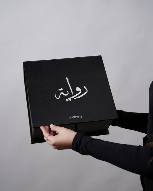 Coffret "Riwaïya" – L’Art du Parfum d’Ambiance